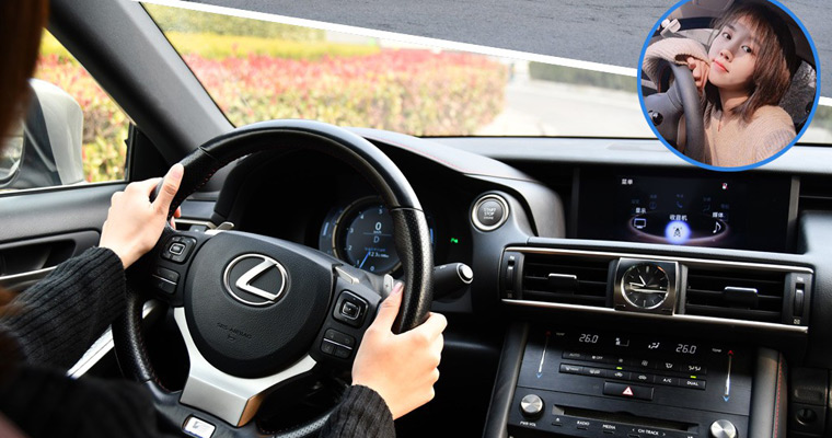 雷克萨斯IS F SPORT